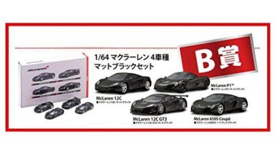 득템 찬스! 교쇼 모델, 솔직 후기 & 구매 꿀팁 대방출! 🚗💨